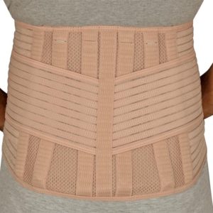 Therall™ Heat Retaining Back Support